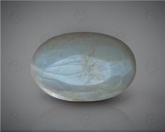 Natural Cat's Eye / Lehsunia Chrysoberyl Certified  4.11 cts. ( 73444 )
